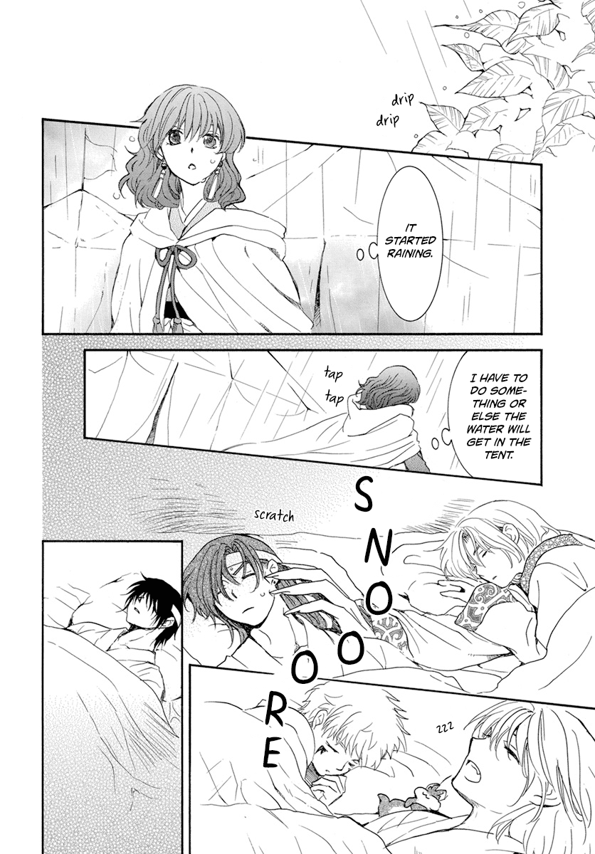 Akatsuki No Yona Chapter 225 image 14